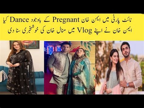 Minal Khan Dance Despite Being Pregnancy Minal Khan Share Good News In