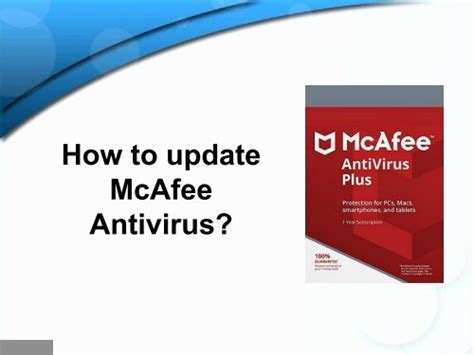 How to update McAfee Antivirus?