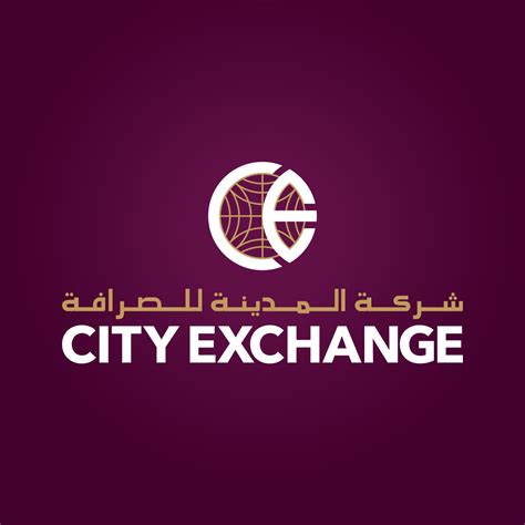 Qatar Ria