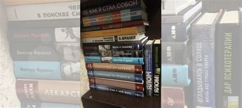 1) Вглядываясь в солнце Ялом - 550 2) Дар психотерапии... купить в ...