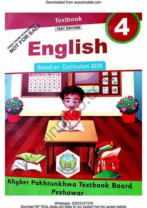 English Book For Th Class Kpk Textbooks Awaz E Inqilab