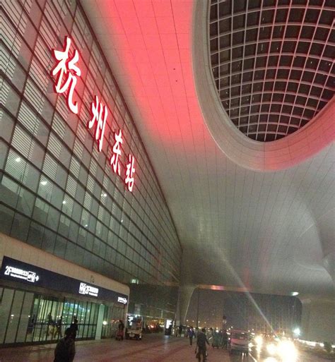 The 20 Largest China Train Stations China Checkup