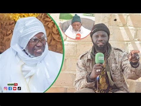 MAGAL TOUBA 2022 Wa keur Cheikh Moussa Touré Interview Baye Allaaji