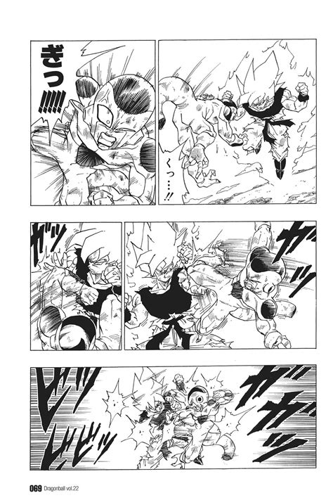 Image Ssj Goku Vs Friezapng Dragon Ball Wiki