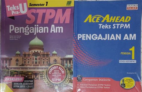 Stpm Pengajian Am Pa Semester 1 Term 1 Penggal 1 Textbook Buku Teks