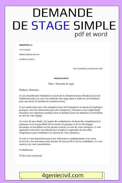 Demande De Stage Simple Pdf Et Word Word Doc Lettering Words