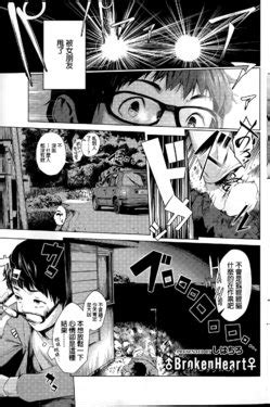 Artist Shihachiro E Hentai Galleries