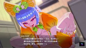 Watch もぎたてスイートフルーツ ルクスリア Magicami Magicamidx マジカミ Porn SpankBang