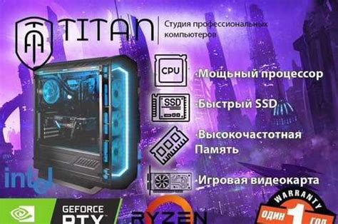 Пушка для игр Ryzen 5 5600+кеч 3070 Ti Гарантия | Festima.Ru ...