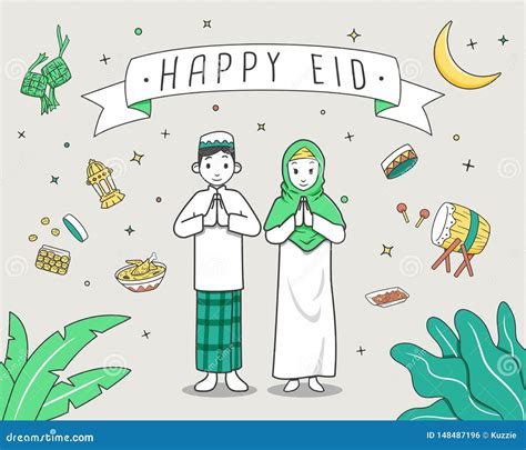 Ilustraci n De Mubarak Del Eid Ilustración del Vector Ilustración de