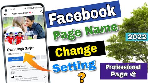 How To Change Facebook Page Name Facebook Page Name Change Problem