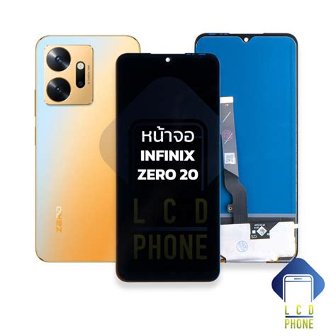 Infinix Zero