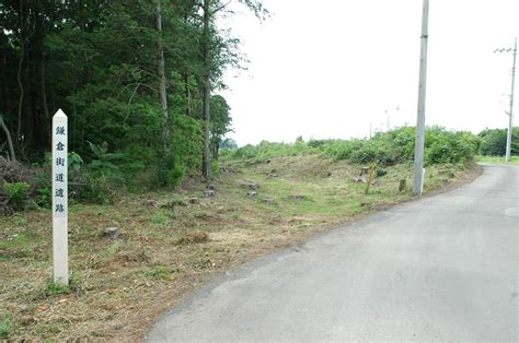 毛呂山町の鎌倉街道上道（国指定史跡）／毛呂山町