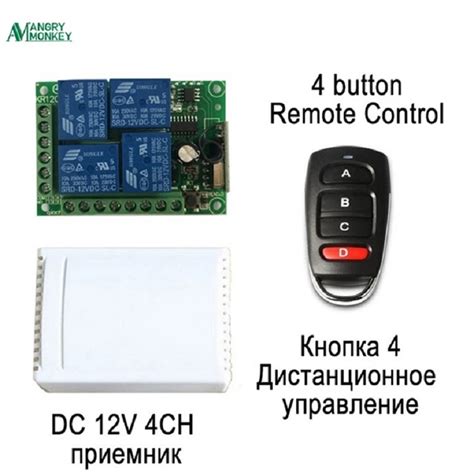 Controle Remoto Universal Sem Fio Mhz V M Dulo Receptor E