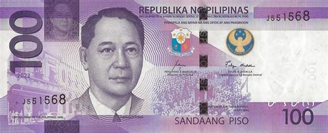 Philippines New 100 Peso Note B1098a Confirmed BanknoteNews