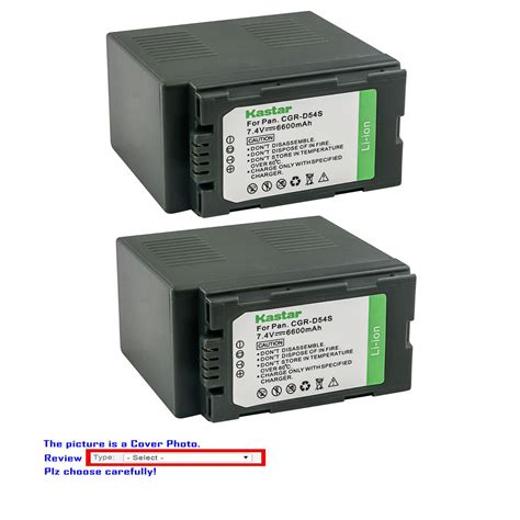 Kastar Replacement Battery For Panasonic Cga D54 Cgr D54 And Panasonic Nv Mx5 Ebay