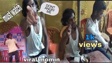 Viral Momin Video Viral Mohi Viral Video Ali Baba Vlogs Youtube