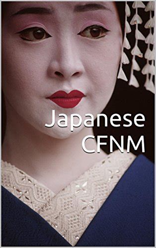 Japanese Cfnm By John Louis Goodreads