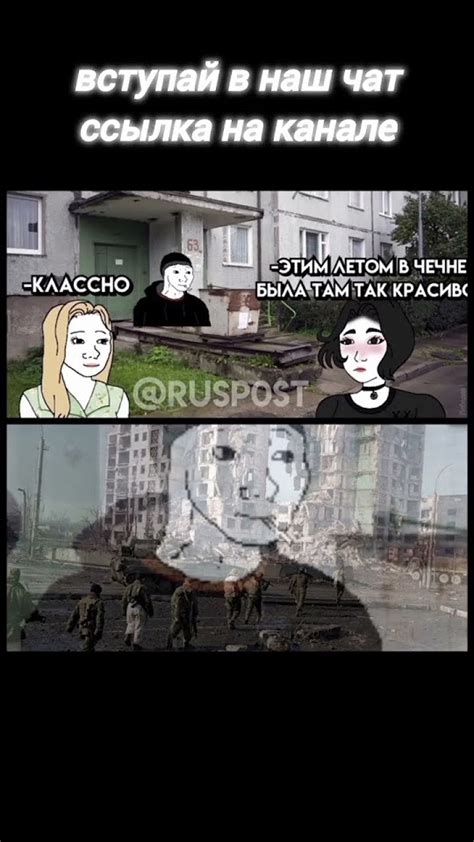 #грусть #мем #мемы #memes #эстетика #юмор - YouTube