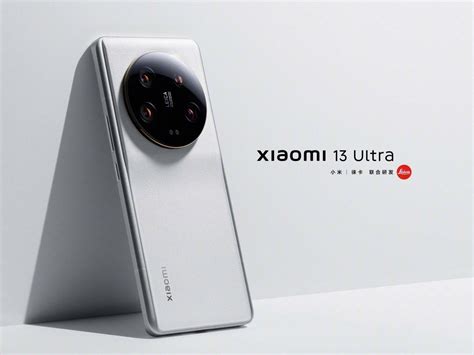 Xiaomi 13 Ultra Launched With A Leica Summicron Lens Worlds Brightest