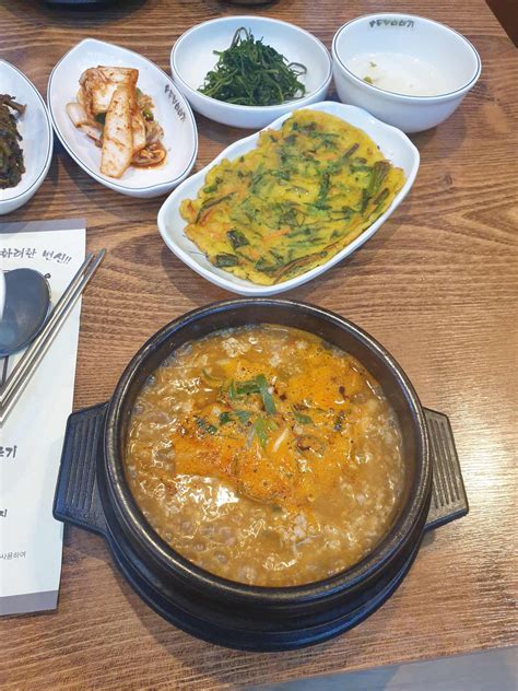 흑두부이야기 전주 두부전골 흑두부 맛집 다이닝코드 빅데이터 맛집검색