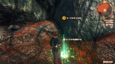 [@XenobladeJP] Explaining Nopon Merchants, Nopon Coins, and Ether ...