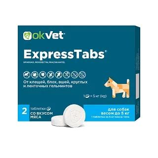 OKVET ExpressTabs таблетки от клещей, блох, вшей и гельминтов для собак ...