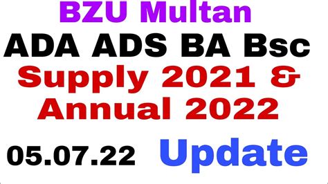 Bzu Multan Ada Ads Ba Bsc Supply 2021 And Annual 2022 Youtube