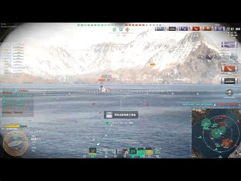 World Of Warships Incomparable Clip Youtube