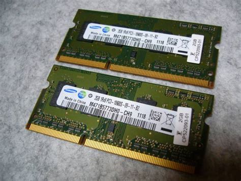 Samsung Pc3 10600s 2gb 2枚セット 計4gb Ddr3 13334gb｜売買されたオークション情報、yahooの商品