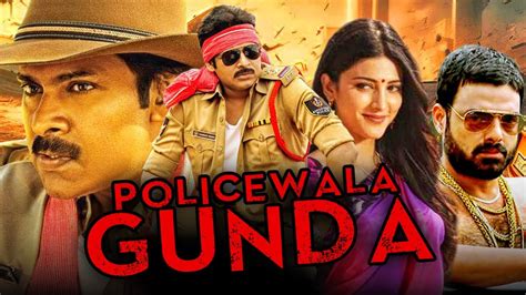 Original DABANG Superhit Hindi Dubbed Movie POLICEWALA GUNDA HD