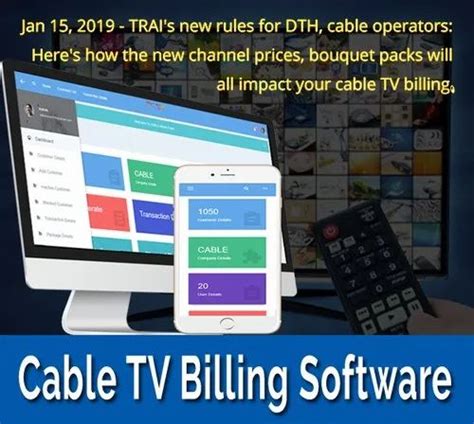 Cable TV Billing Software With App Free Demo Available For PC