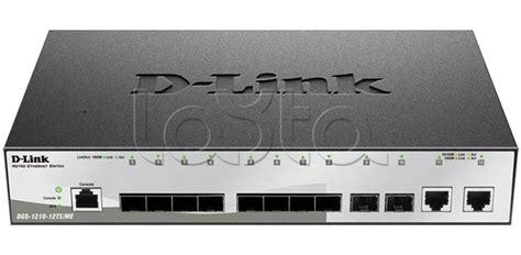 D-Link DGS-1210-12TS/ME/B1A|Коммутатор управляемый 12 портовый D-Link ...
