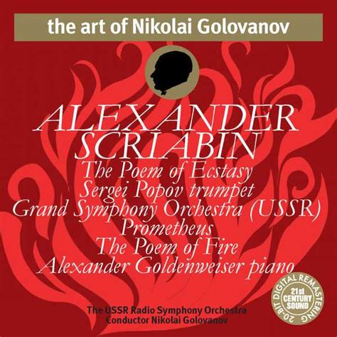 Svetlanov Scriabin Symphony No 2 Poem Of Ecstasy FLAC BOXSET ME