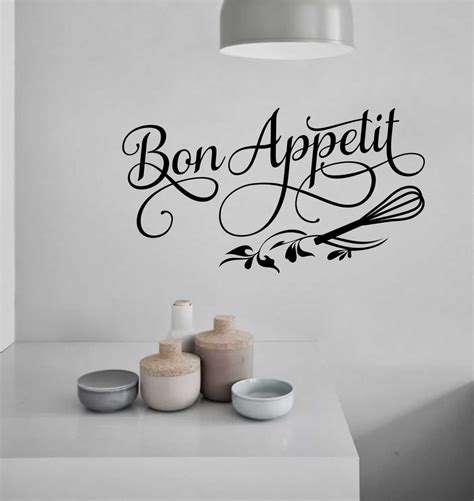 Bon Appetit Kitchen Letters Vinyl Wall Lettering Vinyl Wall