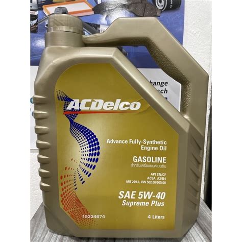 Acdelco Advance Api Sn Cf Fully Synthetic Enjin Oil Sae W Supreme