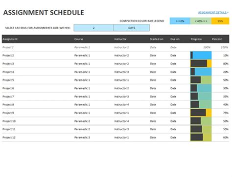 Free schedule templates