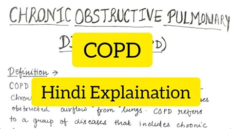 Copd Lung Disease Definition Etiology Symptoms