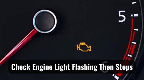 What Does Flashing Check Engine Light Mean