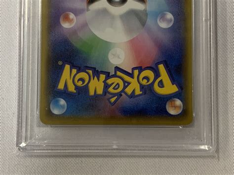 Yahooオークション Psa10 ポケモンカード カプ・テテフgx 25th プ