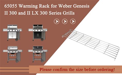 QuliMetal Stainless Steel Grill Warming Rack For Weber Genesis II 300