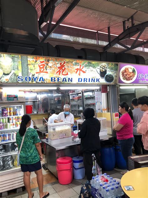 Soya Bean Drink Sims Vista Market And Food Centre