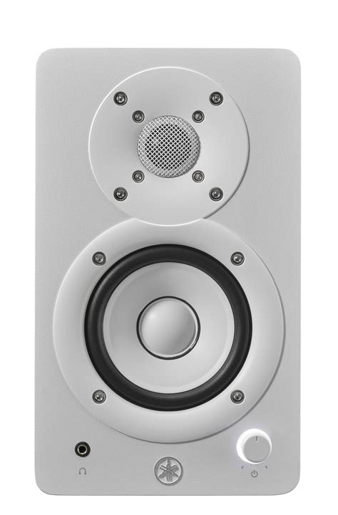 Yamaha HS4 White - LA PAIRE Active studio monitor