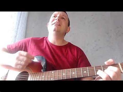 Лондон, гудбай (Кар-мэн) - YouTube