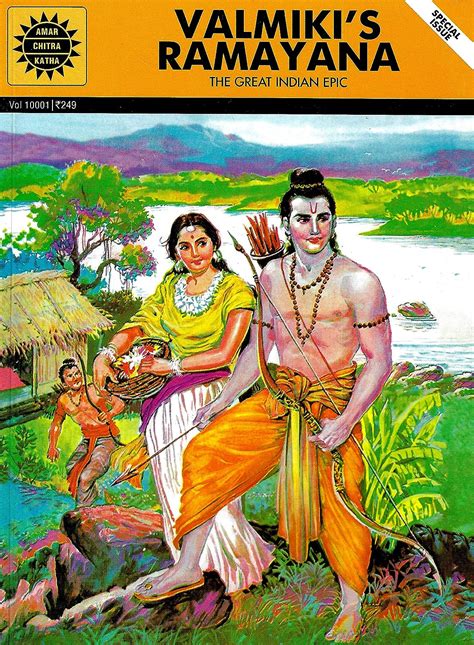 Valmikis Ramayana The Great Indian Epic Amar Chitra Katha Amazon