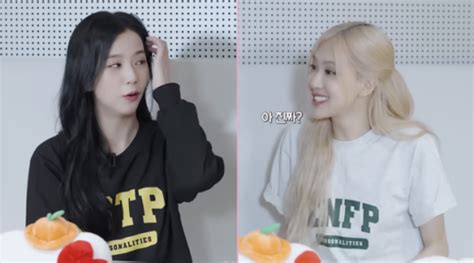 BLACKPINK s Jisoo and Rosé Discuss Their MBTI Types Rosé Became