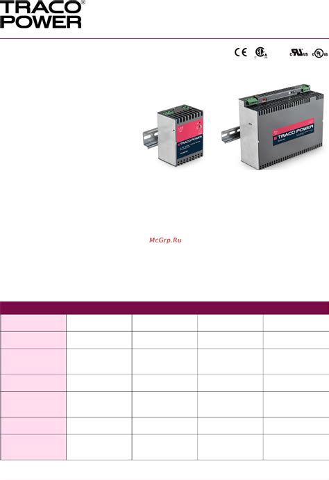 Traco Power Tis150 124sig Datasheet онлайн