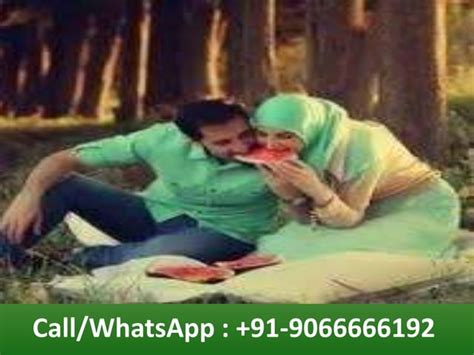 Dua For Husband To Love His Wife Only PPT