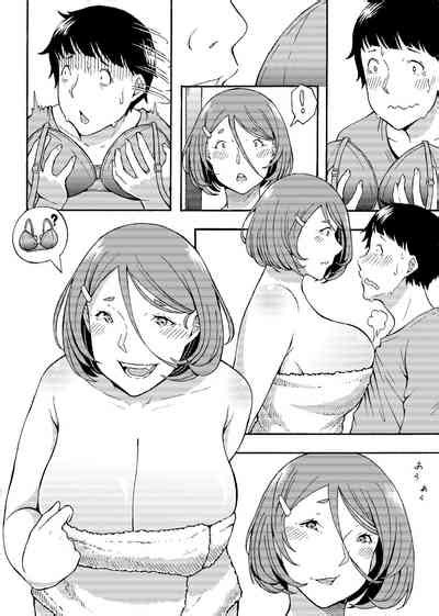 The Neighbor Next Door Nhentai Hentai Doujinshi And Manga