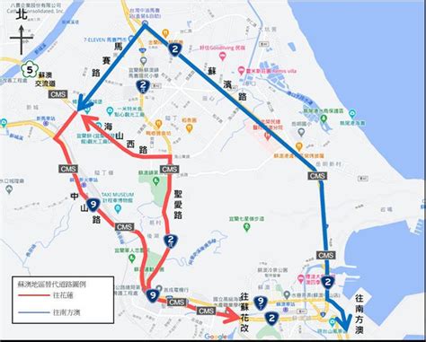 大年初二湧回娘家出遊車潮 蘇花公路清晨5時開始塞 自由電子報 Line Today